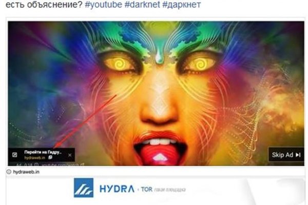 Ссылки кракен телеграф