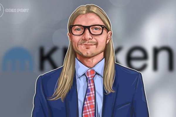 Kraken официальные зеркала