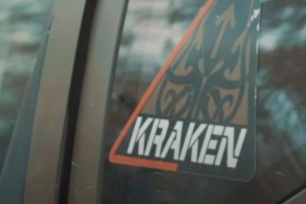 Kraken darknet зеркала