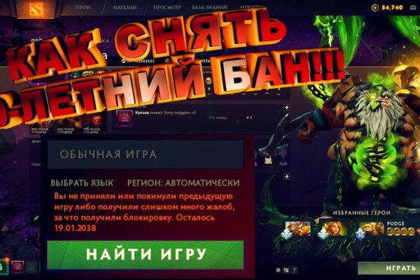Кракен как зайти через тор браузер