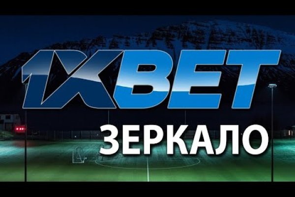 Кракен маркет даркнет тор