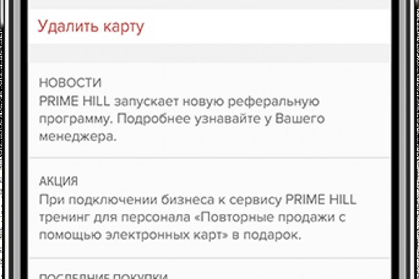 Свежие ссылки кракен