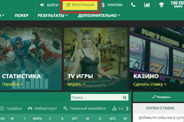 Кракен магазин kraken clear com