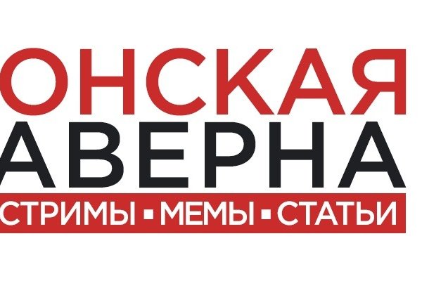 Кракен ссылка в тор