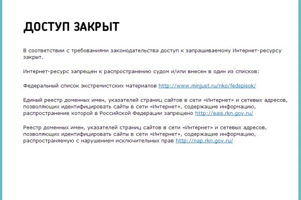 Кракен маркет даркент только через тор