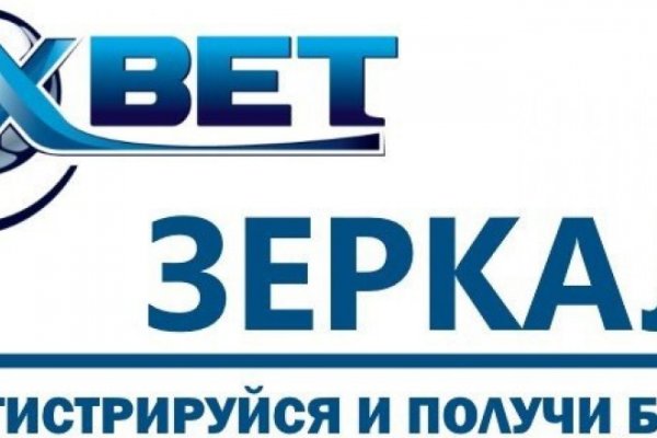 Кракен омг мега