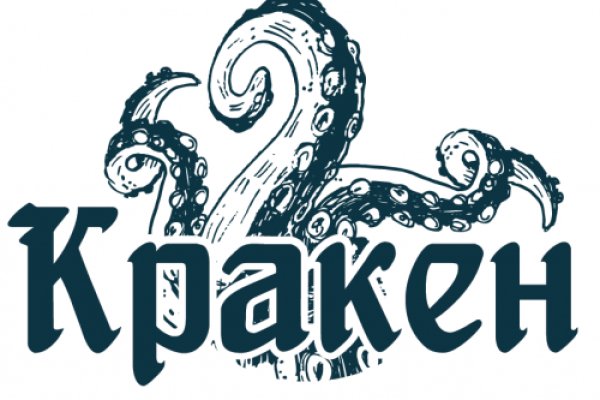 Kraken18at