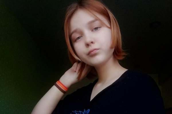 Кракен даркнет ссылка на сайт
