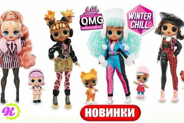 Актуальная ссылка на кракен в тор 2krnmarket