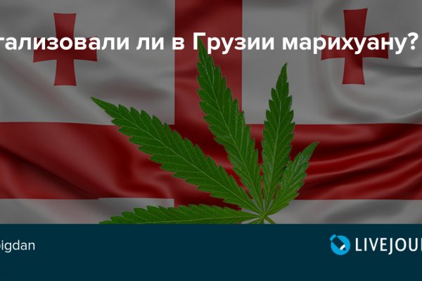 Кракен зеркало 2